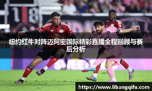 BB贝博登录入口